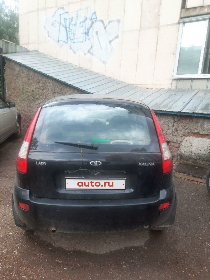 Продам калину уфа