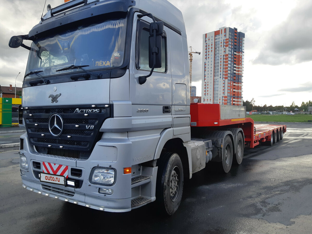 Mercedes Benz Actros SLT