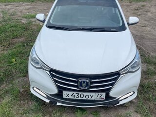 2023 Changan Alsvin, белый, 620500 рублей, вид 1