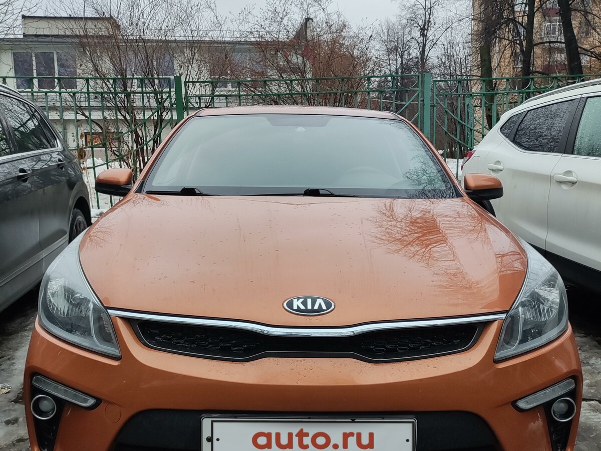 Киа рио золотистый
