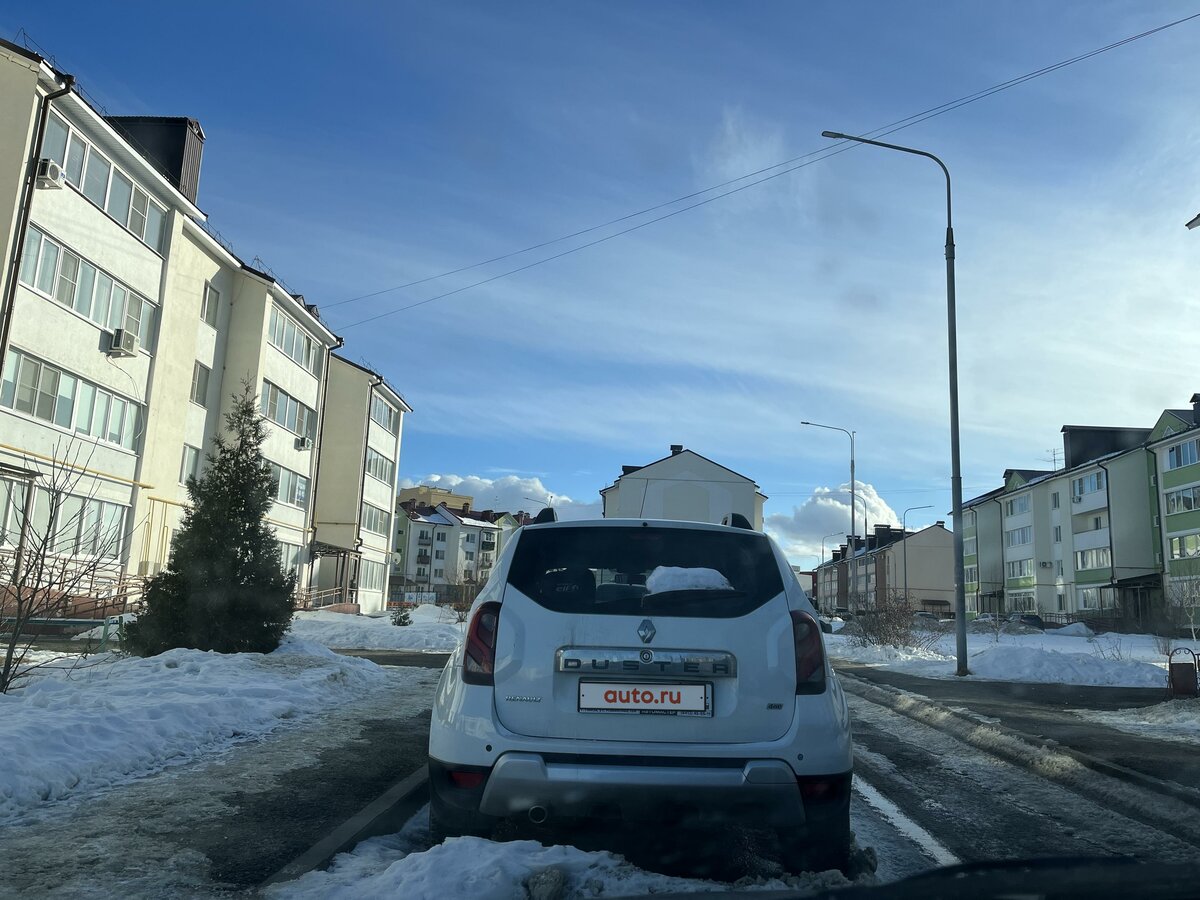 Дастер бу пенза