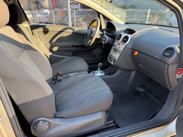 Купить б/у Opel Corsa D 1.2 AMT (80 л.с.) бензин робот в Златоусте: красный Опел