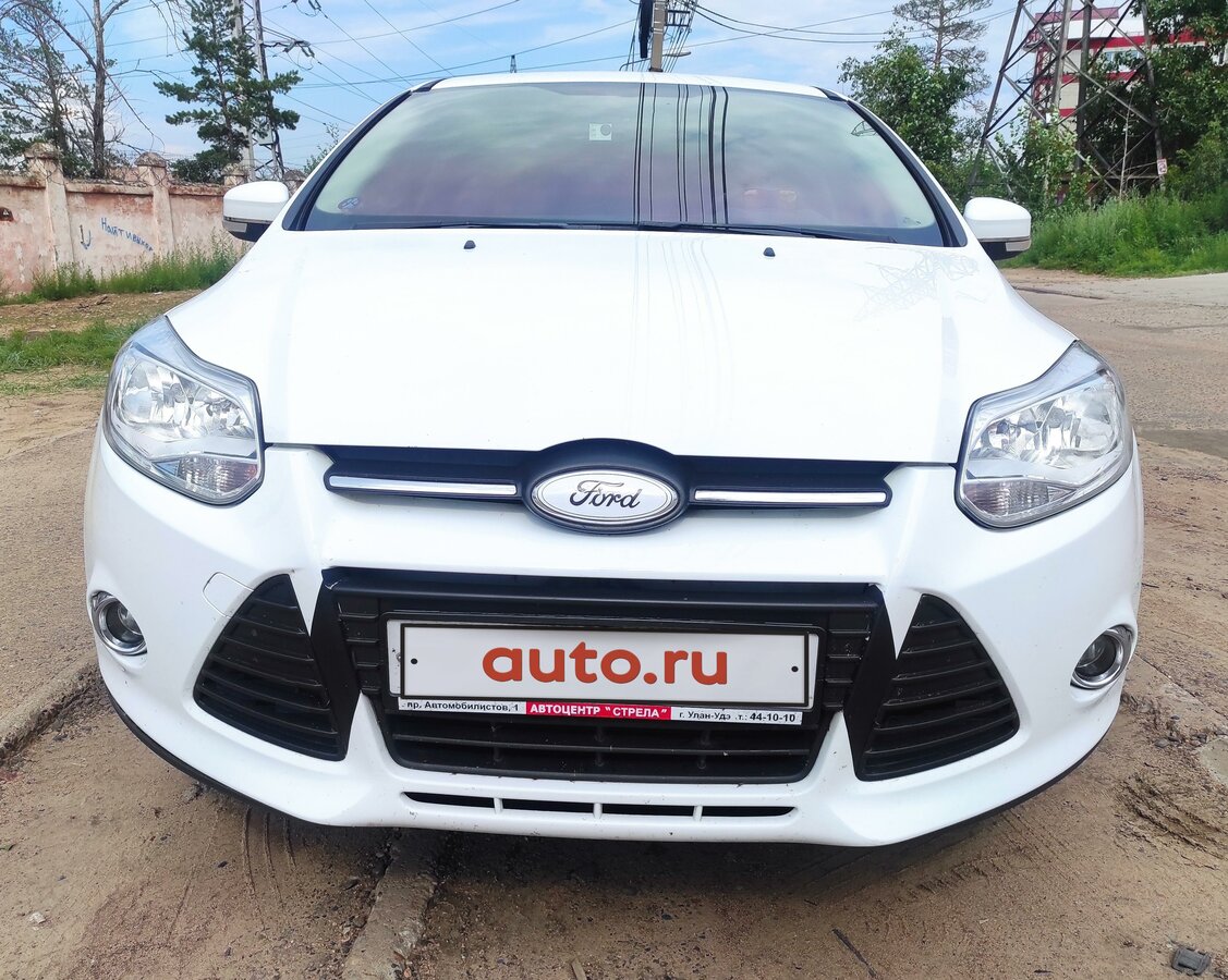 Форд центр улан удэ