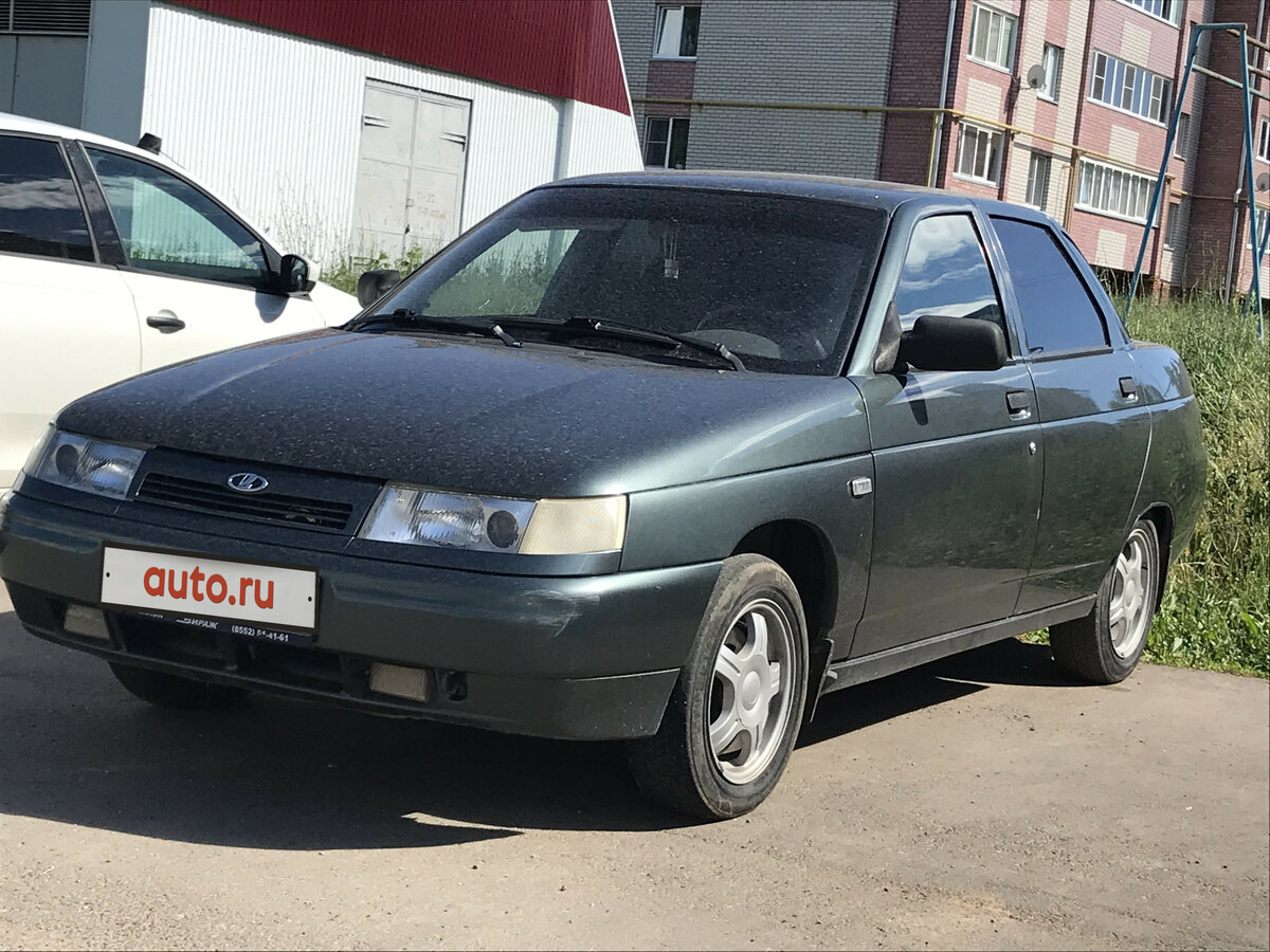 Богдан 2110