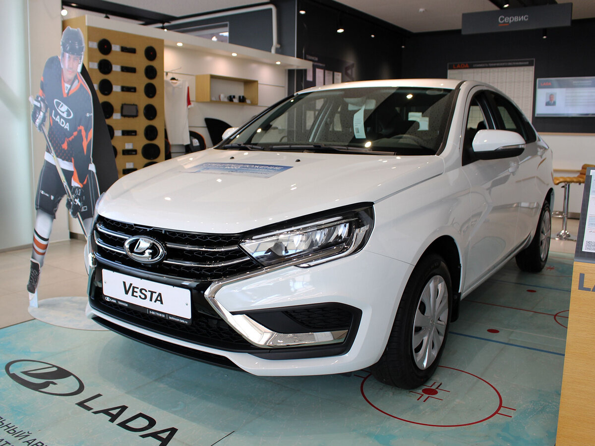Lada Vesta CVT