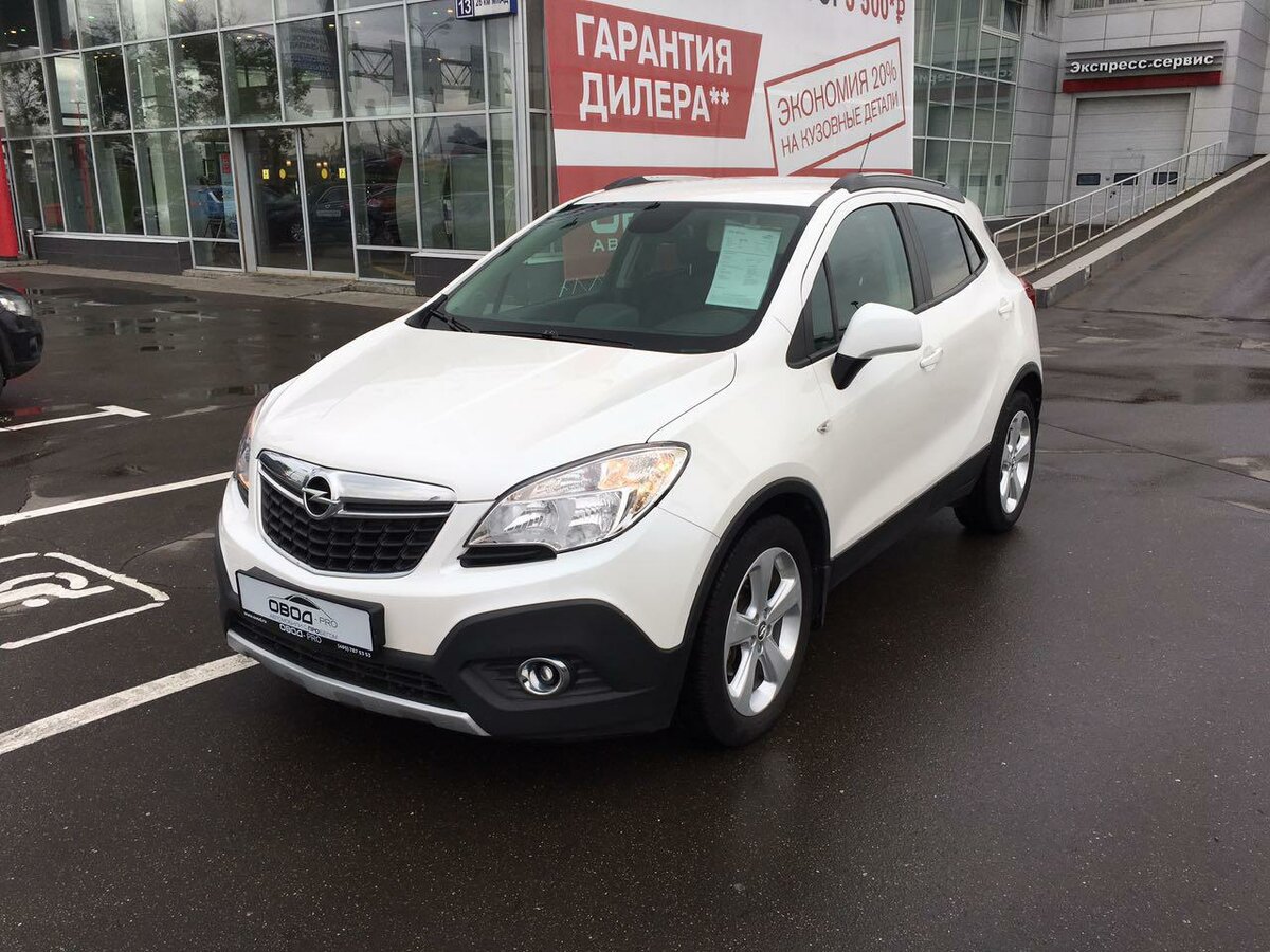 Opel Mokka Р±РµР»С‹Р№