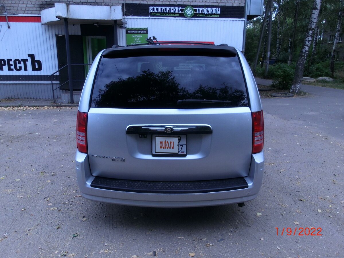 Chrysler Town Country 2007