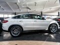 Мерседес GLE c292 белый