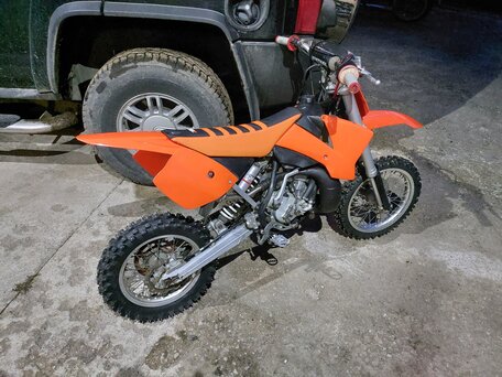 Ktm 50 mini adventure for best sale sale