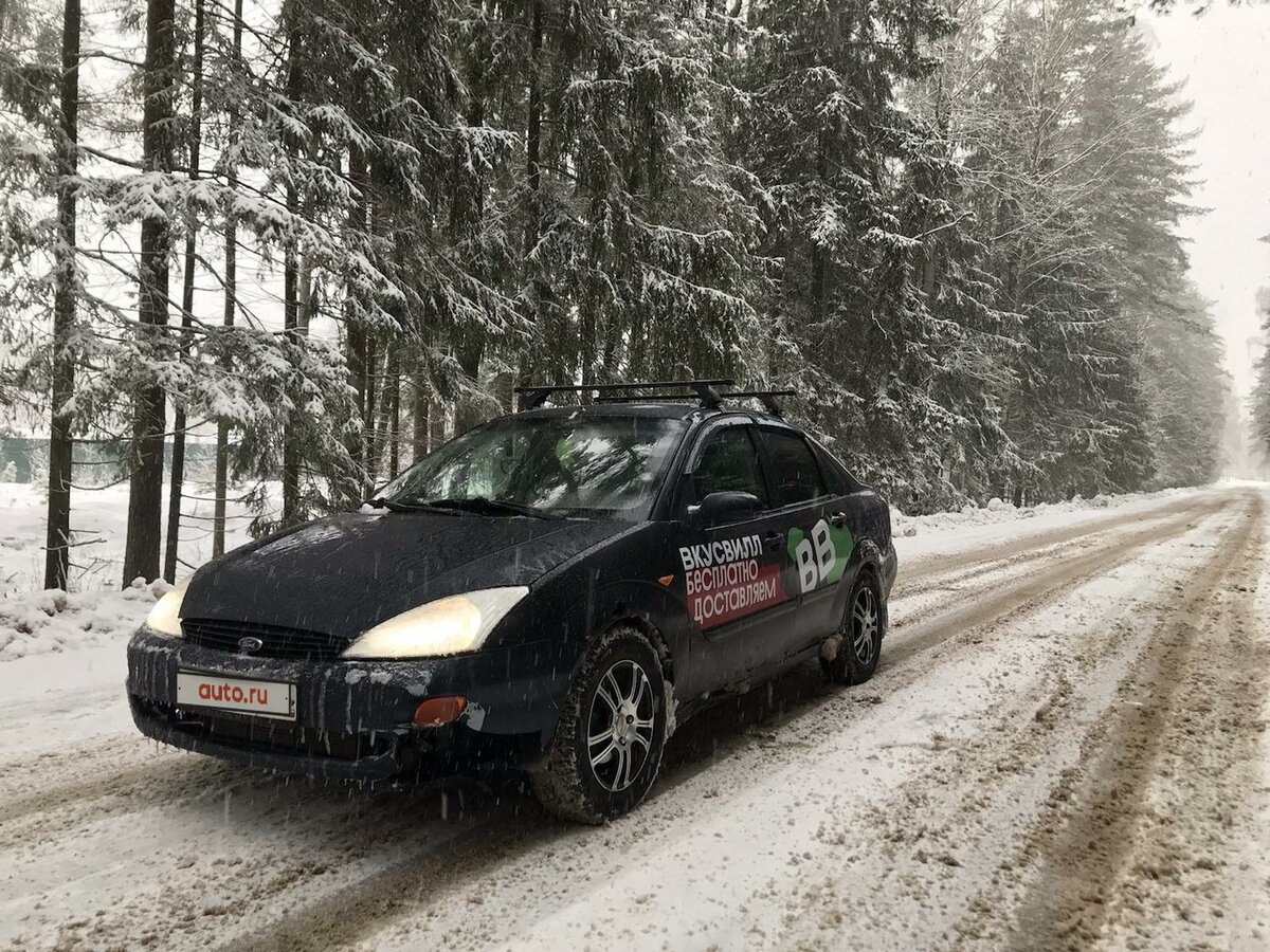 Купить б/у Ford Focus I 1.6 MT (90 л.с.) бензин механика в Щелково ...