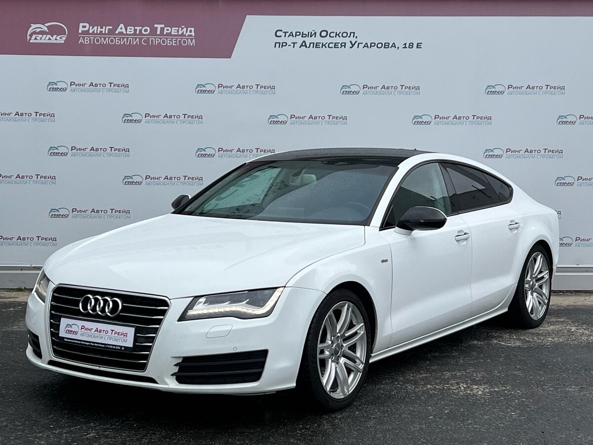 Купить б/у Audi A7 I (4G) 2.8 AMT (204 л.с.) 4WD бензин робот в Старом ...