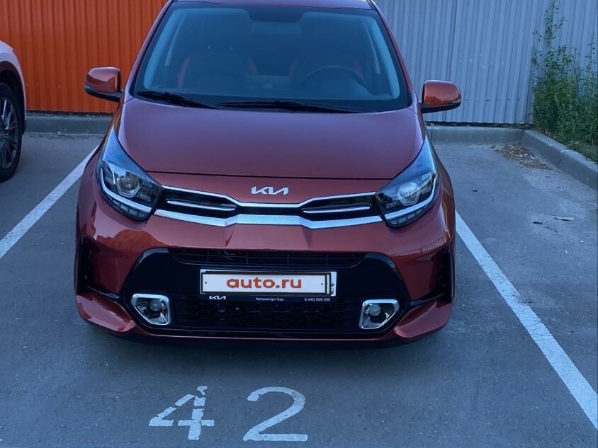 Киа пиканто бу автомат