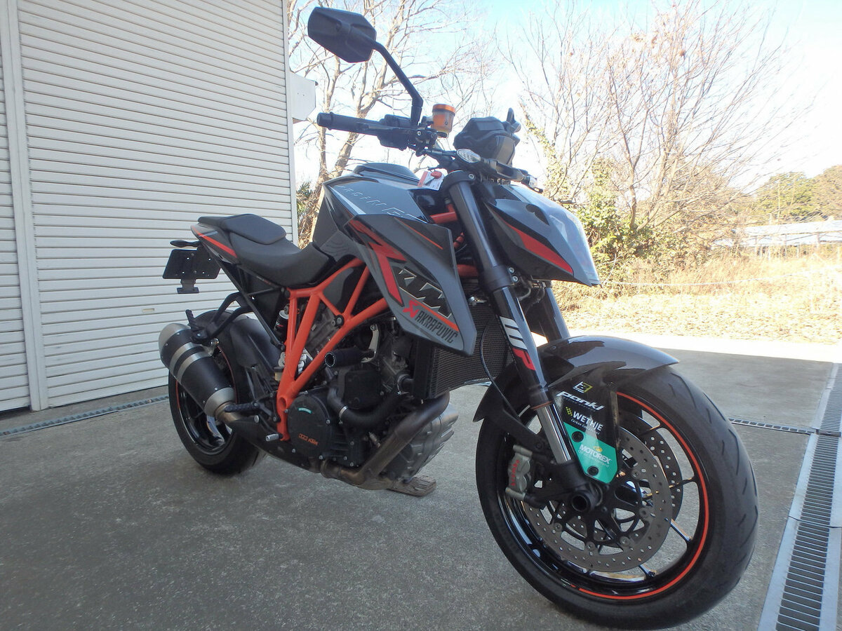KTM 1290 Super Duke R