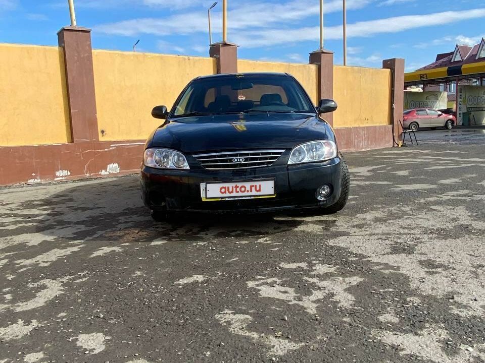 Киа спектра самара