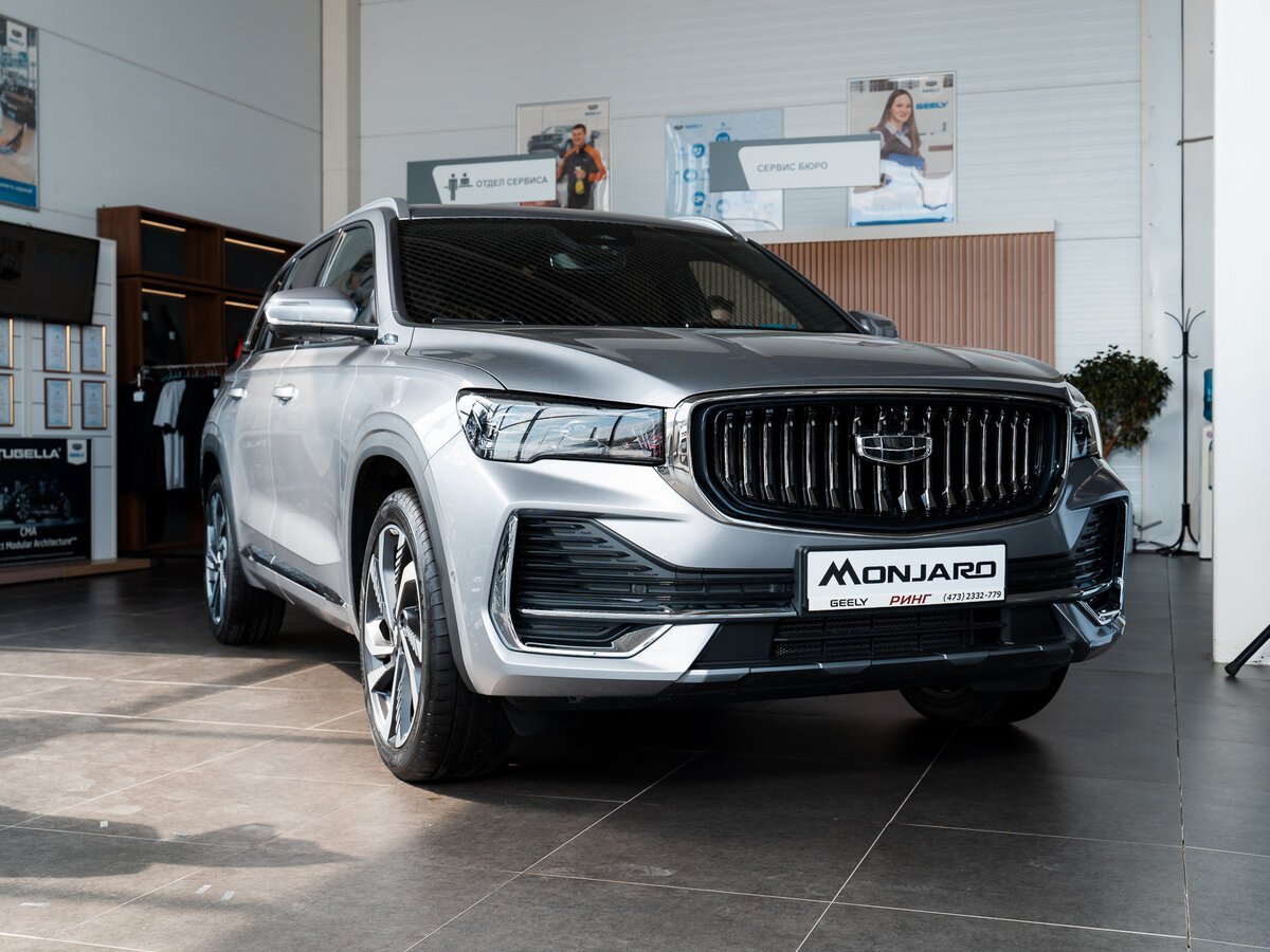 Купить б/у Geely Emgrand X7 I Рестайлинг 2 2.0 AT (139 л.с.) бензин автомат в Ми