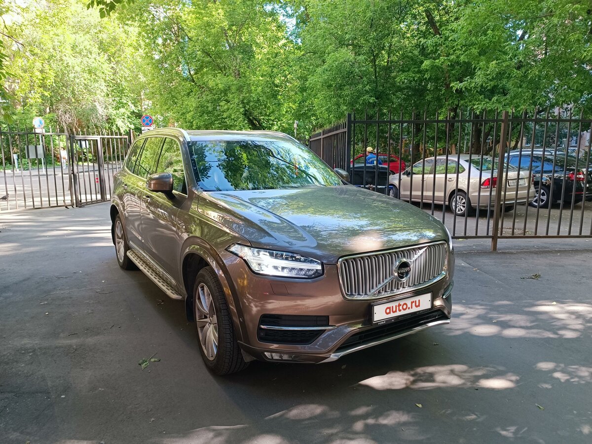 Купить б/у Volvo XC90 II 2.0d AT (225 л.с.) 4WD дизель автомат в Москве ...