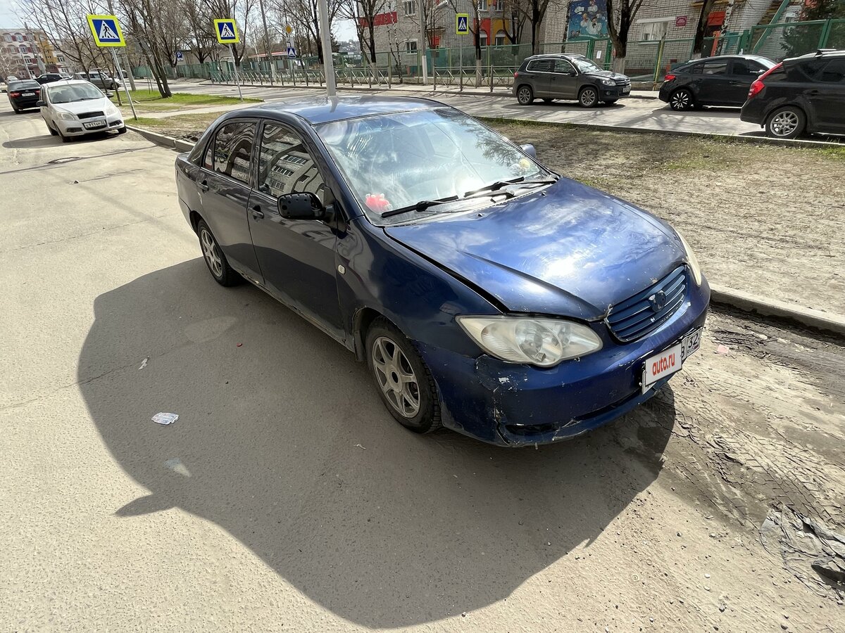 Авто бид ф3