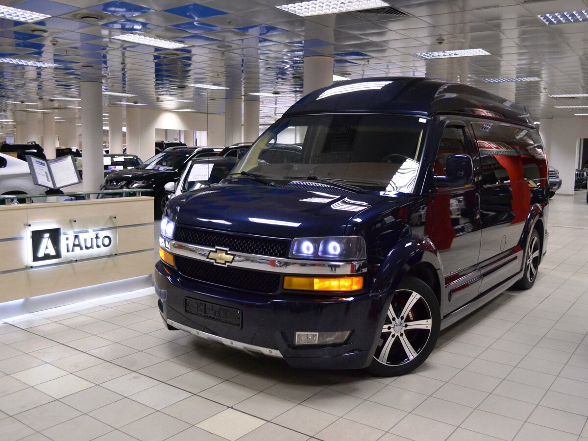 Chevrolet Express 2
