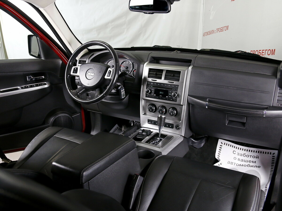 Jeep cherokee kk болячки