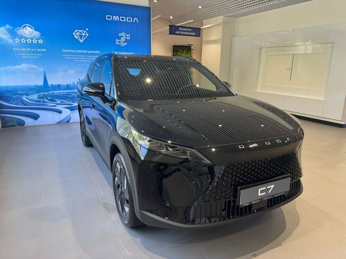 Omoda C7