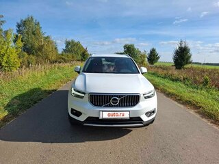 2020 Volvo XC40 I, белый, 4200000 рублей, вид 1