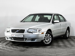 2004 Volvo S80 I Рестайлинг, серебристый, 369000 рублей, вид 1