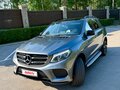 2018 Mercedes-Benz GLE 400 9G-Tronic I (W166), серый, 3990000 рублей