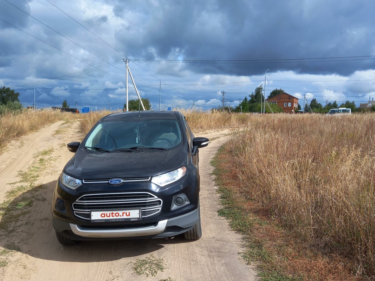 Купить б/у Ford EcoSport II 1.6 MT (122 л.с.) бензин механика в ...