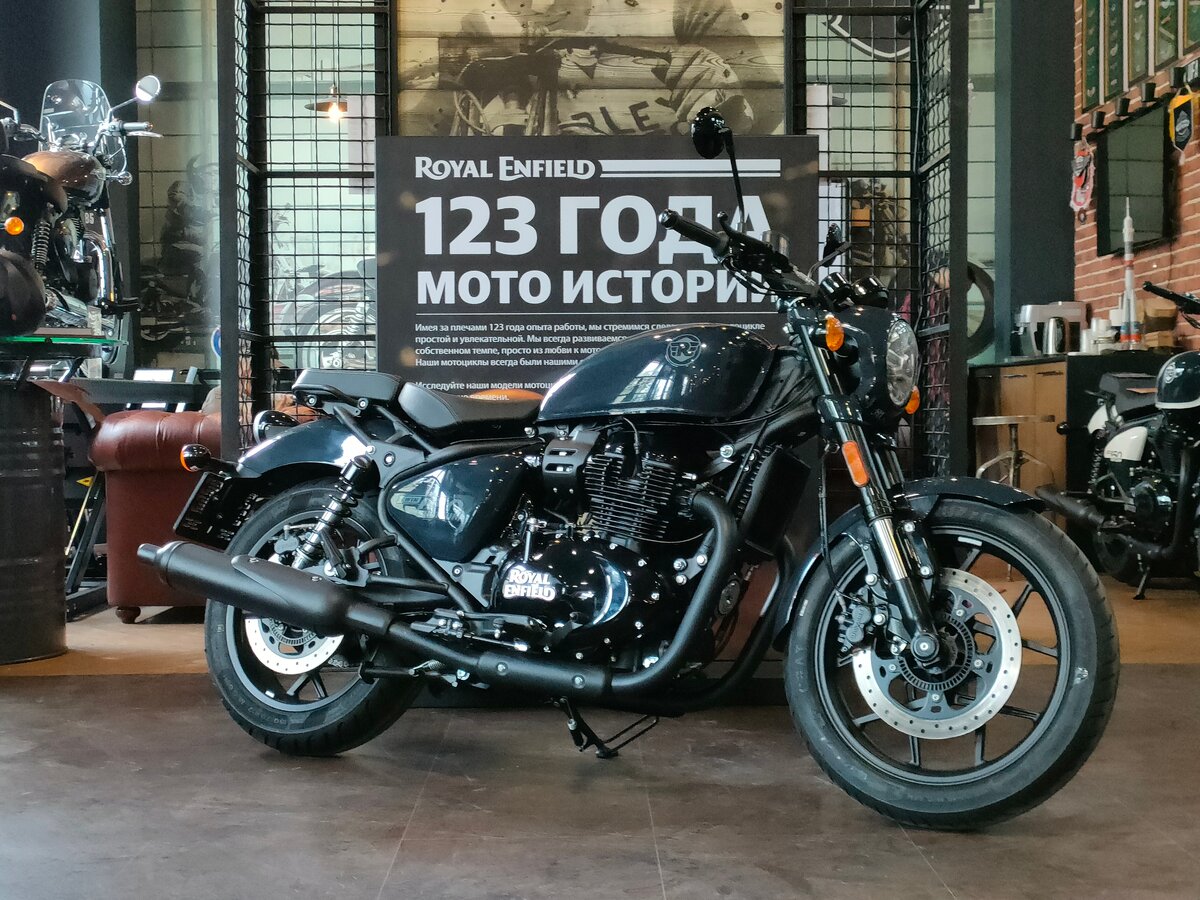 Royal Enfield Shotgun
