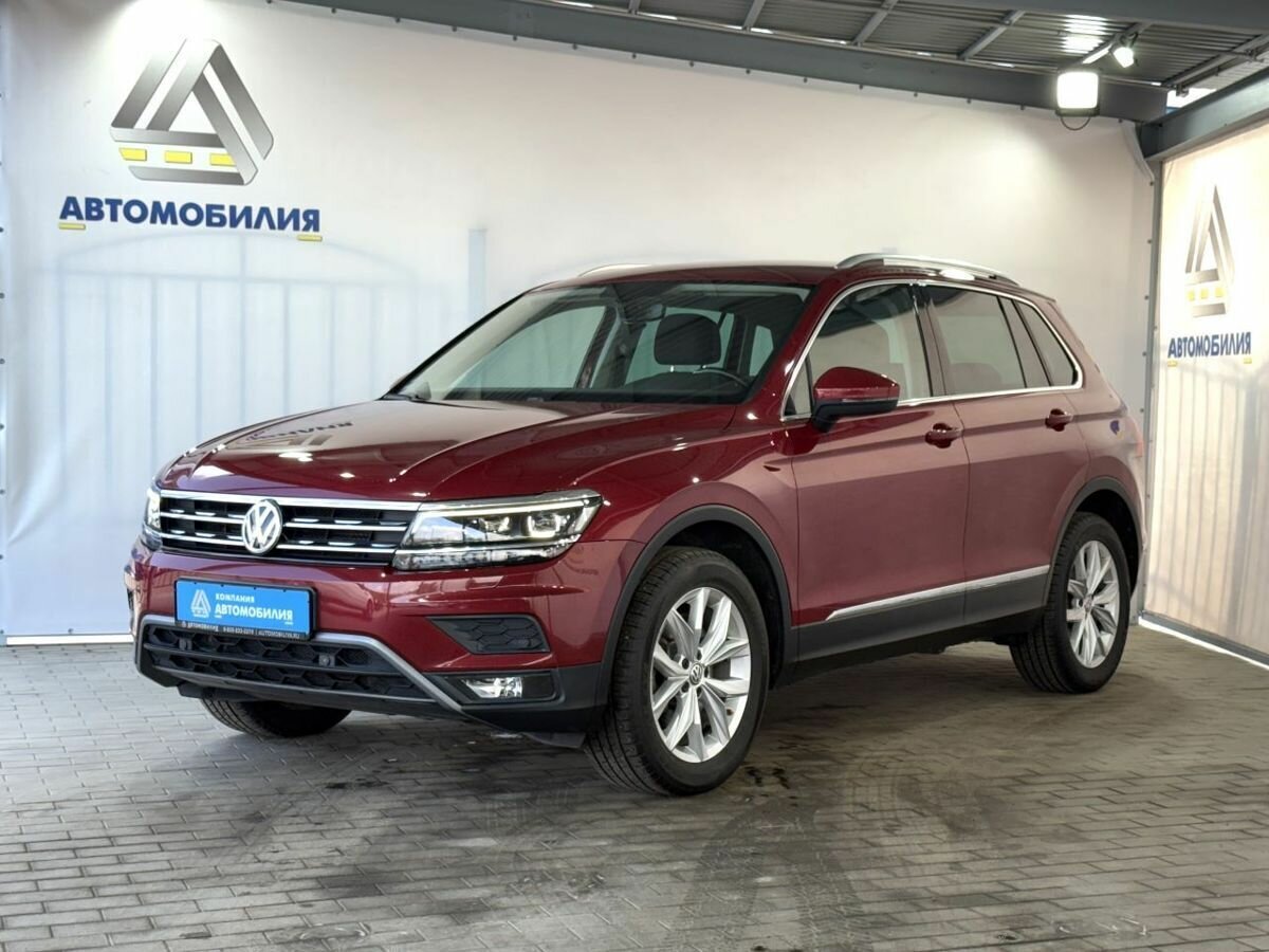 Volkswagen Tiguan II
