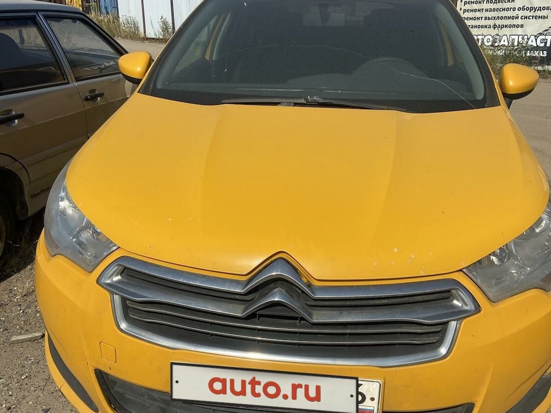 Купить б/у Citroen C4 II 1.6 MT (115 л.с.) бензин механика в Ярославле ...