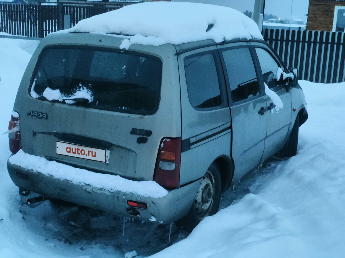 Лада надежда 2002