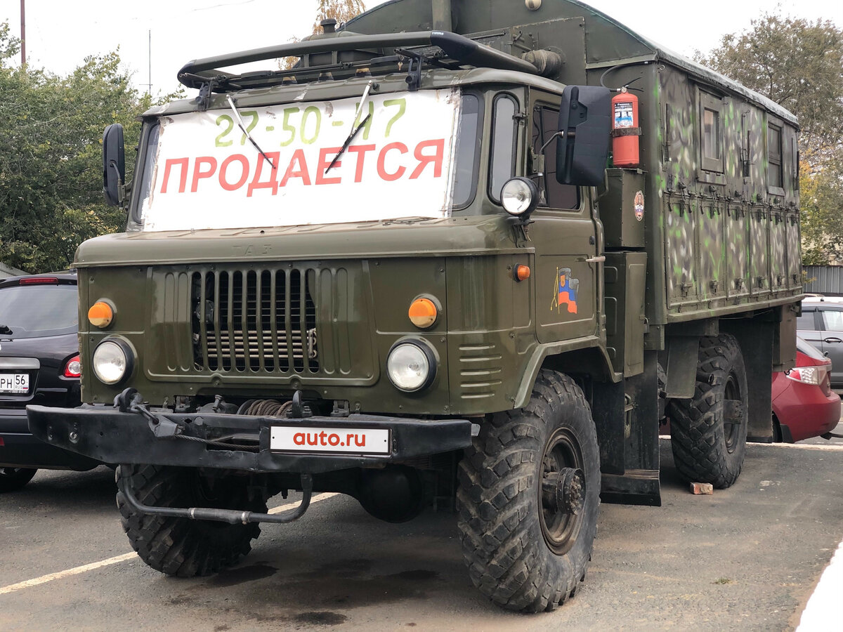 Разбор газель казань
