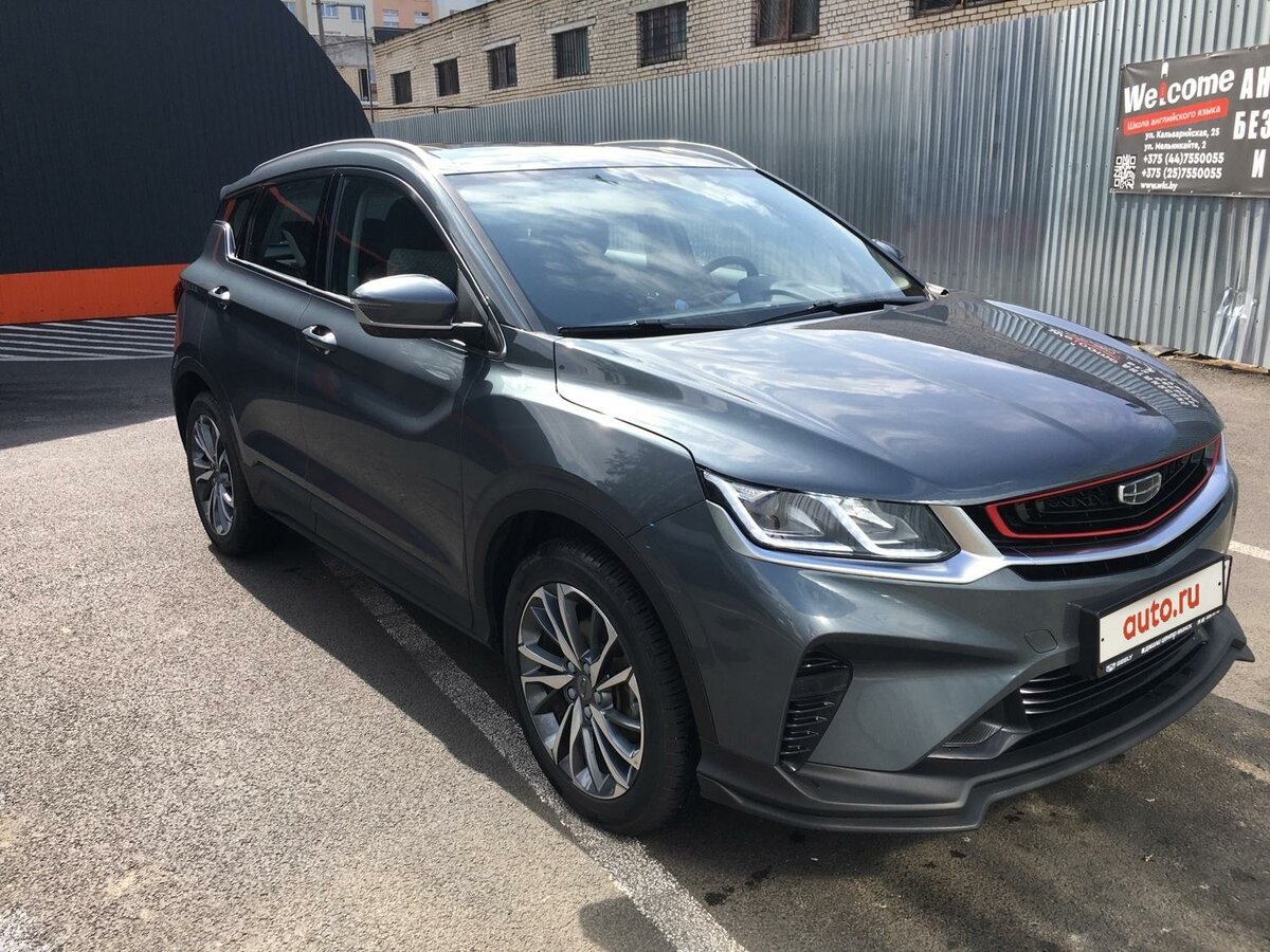 geely coolray отзывы о машине
