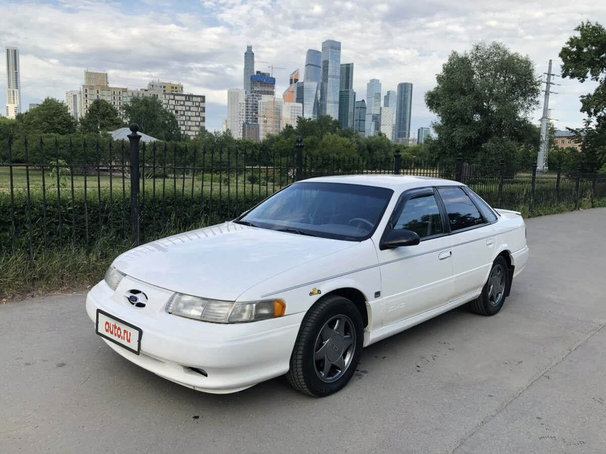 Ford Taurus 1995