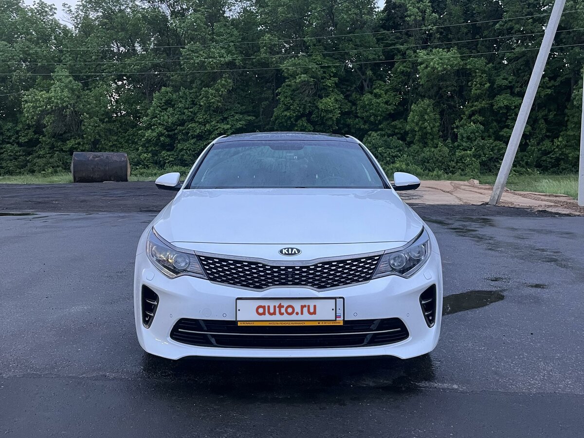 Купить б/у Kia Optima IV 2.4 AT (188 л.с.) бензин автомат в Мурманске ...