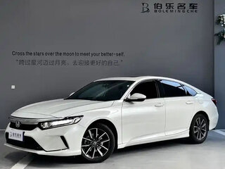 2022 Honda Integra V, белый, 1725253 рублей, вид 1