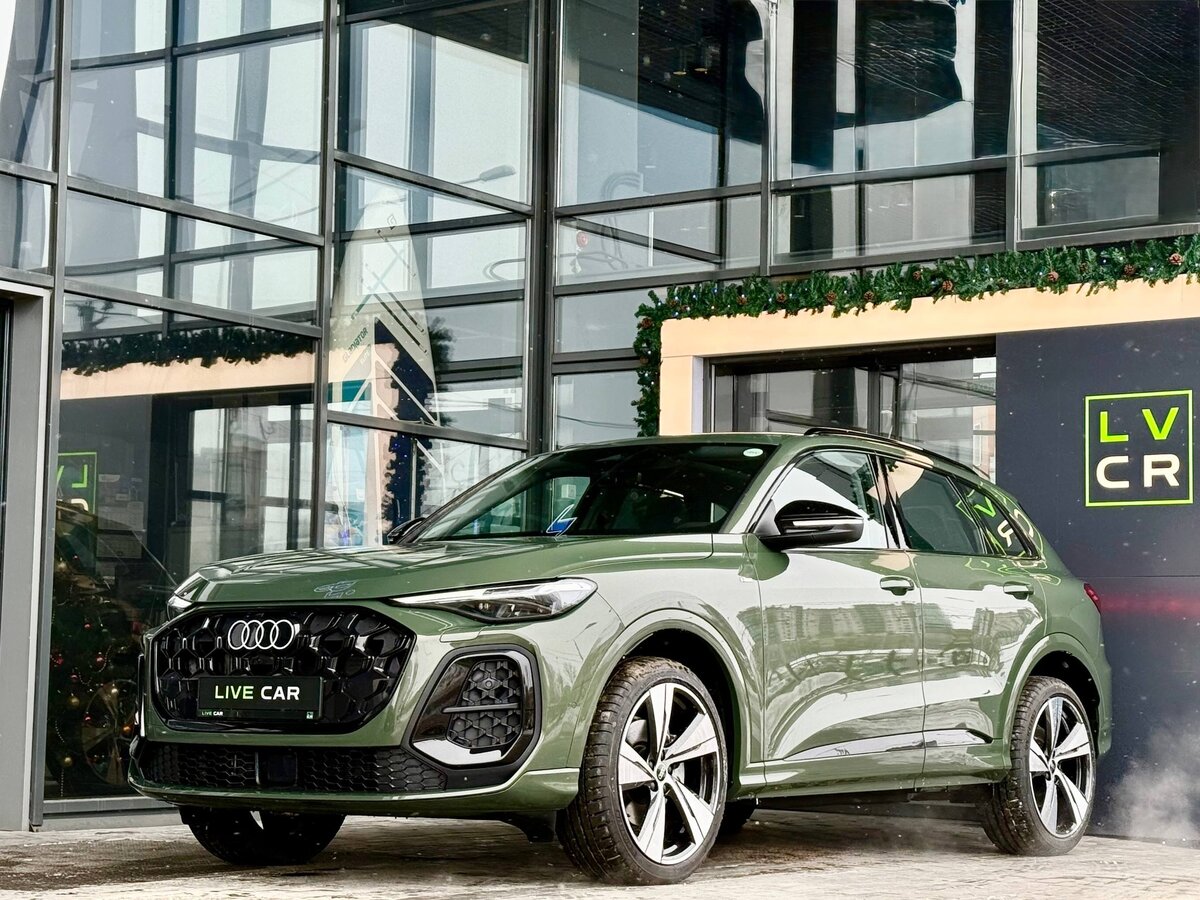 Audi Q5 40 TFSI III (GU)