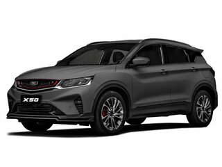 2025 Belgee X50, серый, 2189990 рублей, вид 1
