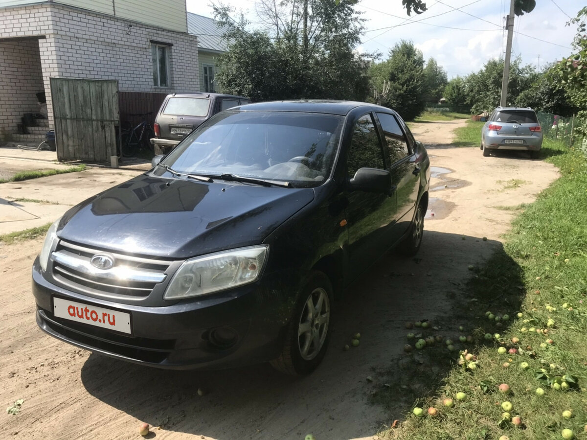 Кострома lada сервис