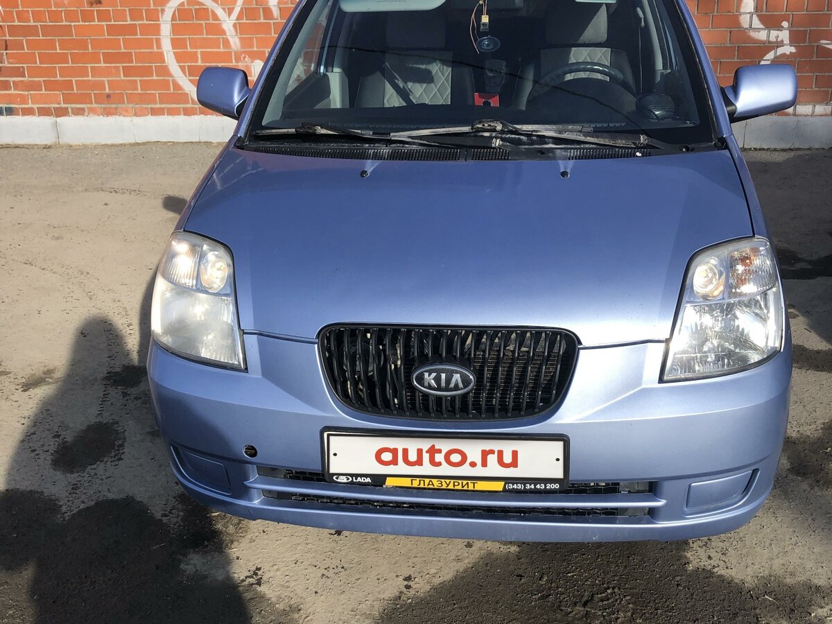 Киа пиканто екатеринбург
