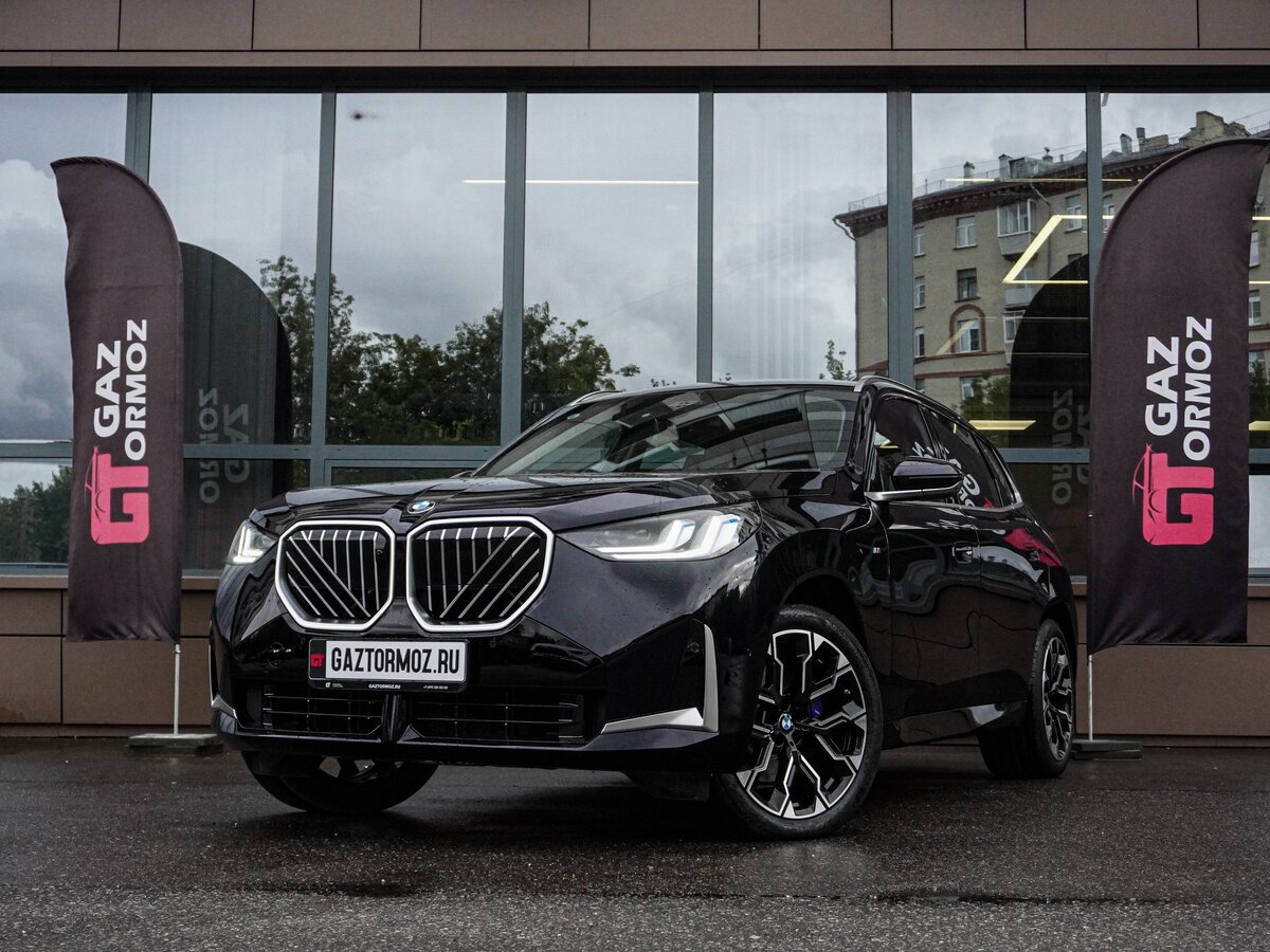 BMW X3 Long 30L xDrive IV (G45/G48)