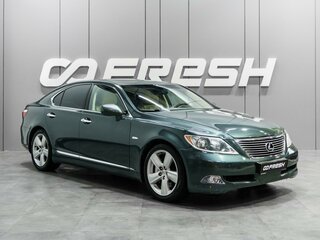 2007 Lexus LS 460 IV, зелёный, 1319000 рублей, вид 1