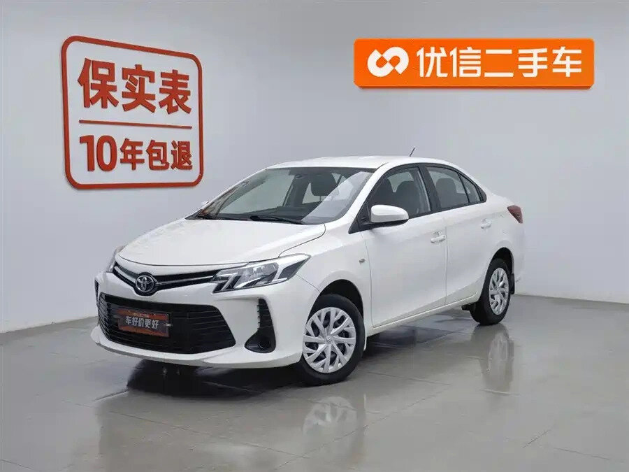 Toyota Vios III