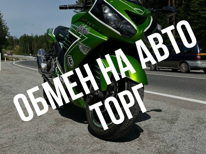 Купить б/у Kawasaki ZZR 1400 в Иркутске: зелёный спорт-байк 2011 года ...