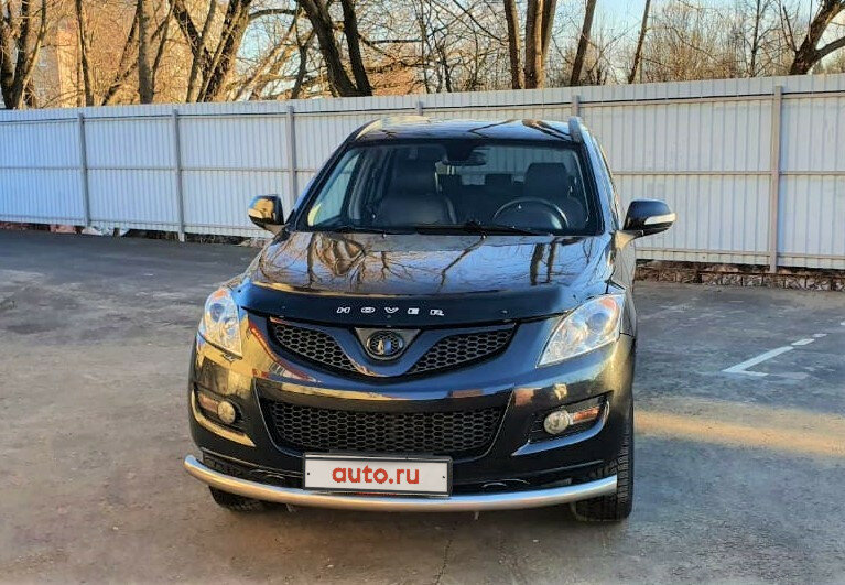 Авто ховер бу