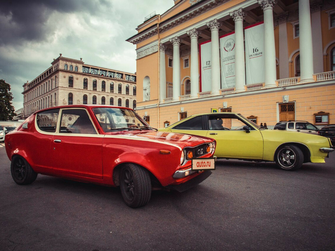 Datsun Cherry 120a