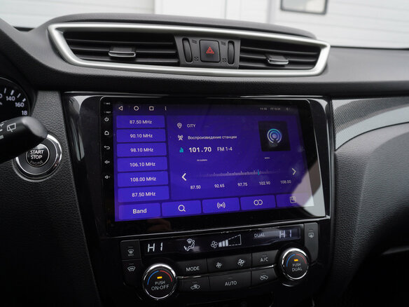 2015 Nissan X-Trail III, серебристый, 1680000 рублей - вид 13