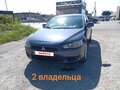 2008 Mitsubishi Lancer X, синий, 595000 рублей