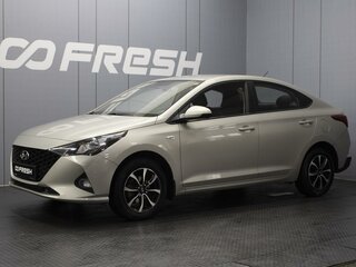 2020 Hyundai Solaris II Рестайлинг, серый, 1589000 рублей, вид 1